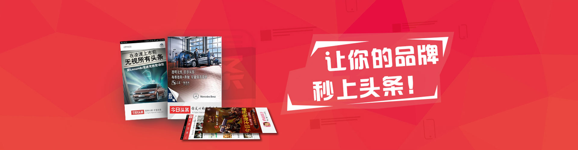 兴义百度广告竞价